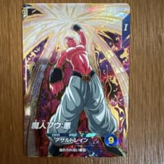 ドラゴンボールスーパーダイバーズ sdv6-066 魔人ブウGDR - メルカリ