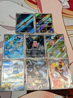 ポケモンカードまとめ売り　ARまとめ売り　スリープ　ヤドラン　ラッキー　ゼクロム ポケモンカードまとめ売り ARまとめ売り スリープ ヤドラン ラッキー