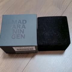 マダラニンゲン リング 9号のサムネイル