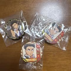 鬼滅の刃　くら寿司　缶バッジ 悲鳴嶼行冥のサムネイル