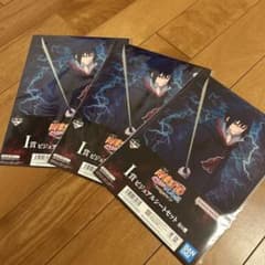 [사스케·오이사마루] 이치 반 쿠지 NARUTO 나루토 비주얼 시트 세트