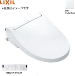 LIXIL シャワートイレ CW-KA31AQCピュアホワイトのサムネイル