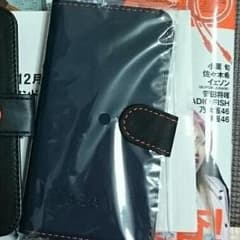 ☆ストリートジャック 付録☆のサムネイル