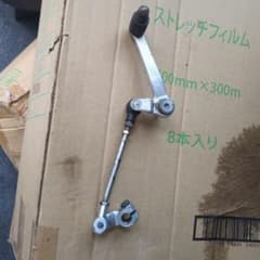 4HM XJR400 純正　チェンジペダル　シフトペダル　ロッド　アームのサムネイル