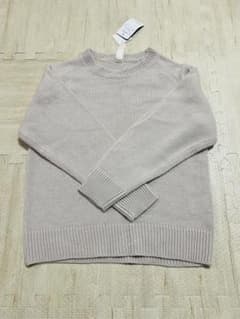 ベージュ　ニット　130