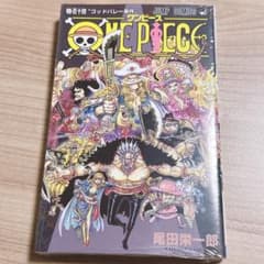 ONE PIECE 백십사권 만화 원피스 슈에이샤 갓 밸리 사건