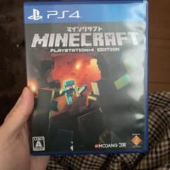 Minecraft：PlayStation4 Editionのサムネイル