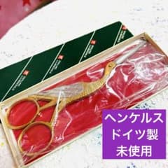 日用品 文房具 手芸 高級 外国製 ヘンケルス 木屋 ハサミ 記念品 限定品レア 未使用】箱付き ヘンケルスHenkels コウノトリ鶴型手芸用ハサミ ドイツ
