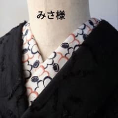 みさ様 リクエスト 4点 まとめ商品 - メルカリ