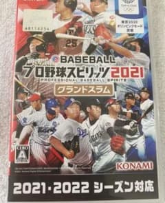 eBASEBALLプロ野球スピリッツ2021 グランドスラムのサムネイル