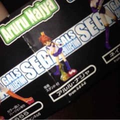 ぷよぷよ アルル・ナジャのサムネイル