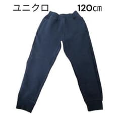 ユニクロ 120cm ネイビー 長ズボンのサムネイル