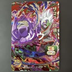 スーパードラゴンボールヒーローズ SH3-SEC ザマス:合体⑥ - メルカリ
