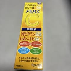 メラノCC 薬用しみ集中対策 美容液 20mLのサムネイル