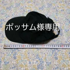 キャップ 帽子 &ワンピースのサムネイル
