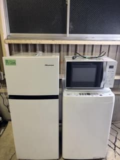 新生活応援セット】【大阪府無料配達】 冷蔵庫、洗濯機、電子レンジ 3 