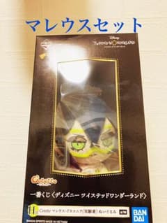 リノン様 専用ページ！のサムネイル