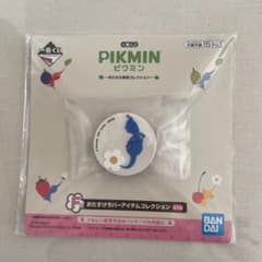 ピクミン一番くじラバースマホグリップのサムネイル