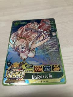 ワンピーベリーマッチ しらほしのサムネイル