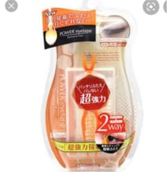たんたん様専用のサムネイル