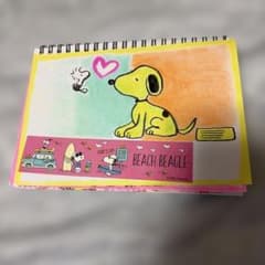 スヌーピー BEACH BEAGLE イラスト１枚（カラー出力）のサムネイル