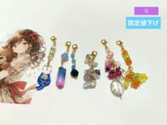 ②❃天然石チャーム❃ ❃オリジナルセット❃ - メルカリ