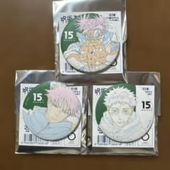 MAPPA Exhibition Jujutsu Kaisen Original Drawing Can Badge Death Reversal Choso　Yuji Itadori　Megumi Fushiguro
