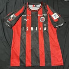 北海道コンサドーレ札幌　ユニフォームのサムネイル