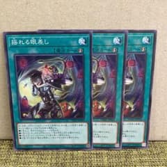【セット割引】揺れる眼差しのサムネイル