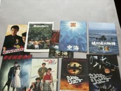 1970年代〜80年代の邦画パンフレット１３冊 昭和レトロ】80年代 邦画・SF・男性アイドル 映画パンフレット 6冊