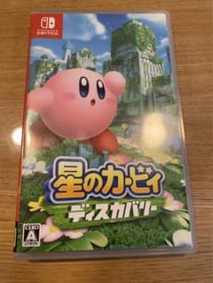 星のカービィディスカバリーのサムネイル