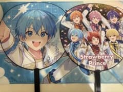 すとぷり うちわのサムネイル