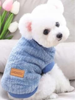 犬スウェット ドックウェア Mサイズ 温かい かわいいブルー ペット洋服 裏起毛のサムネイル