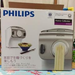 PHILIPS　ヌードルメーカーのサムネイル