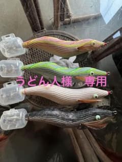 餌木猿3.5 ノーマルタイプ　4本セットのサムネイル