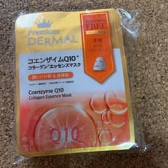 ぽー♡様専用　　２０枚のサムネイル