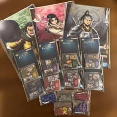 キングダム 一番くじ アクスタ・ラバースタンド クリアポスター まとめ売りのサムネイル