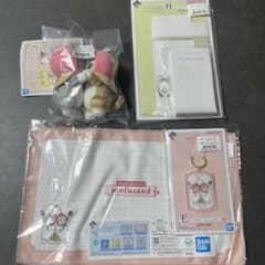 モフサンド　mofusand 一番くじ　まとめ売りのサムネイル