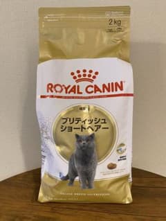 ロイヤルカナン ブリティッシュショートヘアー 成猫用 2kgのサムネイル