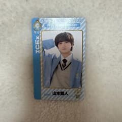 EBiDAN エビライ ICEX 山本龍人 トレカのサムネイル