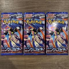 ポケセン産】メガニンジャスピナー 30 パック（バラ） まとめ売り