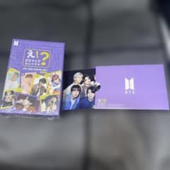 未使用　え!BTSマニアなんですか?のサムネイル