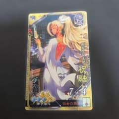 三国志大戦 祝融㉘のサムネイル