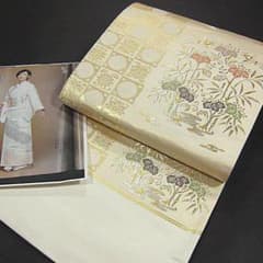 上質な逸品 女優・草刈民代さん着用掲載柄 西陣織高級袋帯【綿芯仕立