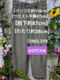 GOTCHA WINTER アウトドアパンツ カーキ XL㋜NO.319