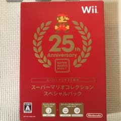 スーパーマリオコレクション スペシャルパックのサムネイル