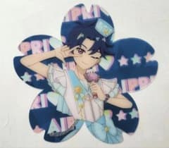 アイプリ アニメイト 特典 クリアカード すばるのサムネイル