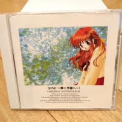 「ONE～輝く季節へ」サウンドトラックのサムネイル