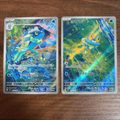 ポケモンカード　ゲコガシラ　ケロマツ ニンジャスピナー ARのサムネイル