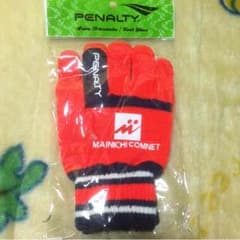 PENALTY ペナルティ 手袋 サッカー フットサルのサムネイル